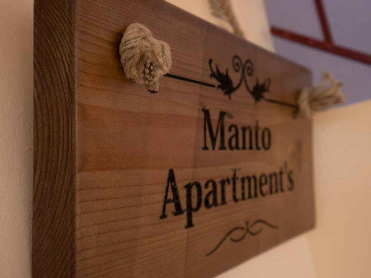 Manto Apartments Lefkada Evgiros Exterior photo